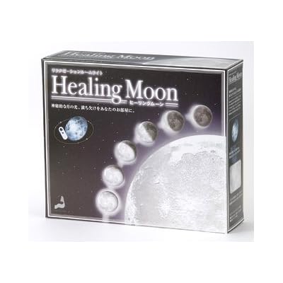 Healing Moon(�q�[�����O���[��)