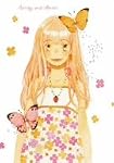 ハチミツとクローバーII Vol.1 (初回限定版)