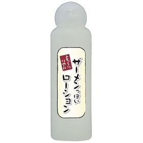 ザーメンっぽいローシヨン 300ml