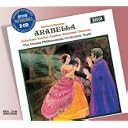 CD Cover Art