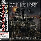 A Matter of Life and Death /IRON MAIDEN