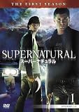SUPERNATURAL スーパーナチュラル(ファースト・シーズン) Vol.1