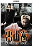 �л���(HD-DVD)