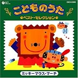 http://ec2.images-amazon.com/images/P/B000H30GUE.01._SCMZZZZZZZ_V58777479_.jpg