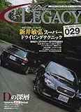 Club LEGASY (NuKV[) 2006N 10 [G]