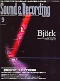 Sound & Recording Magazine (TEh Ah R[fBO }KW) 2006N 09 [G]