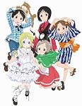苺ましまろ オリジナルビデオアニメーション 1〈初回限定版〉