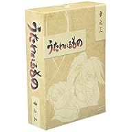 うたわれるもの DVD おまけエンディングがすごいです