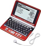 CASIO 電子辞書 Ex-word XD-ST6300RD レッド(100コンテンツ, 多辞書モデル, 6言語TTS/英語ネイティブダブル音声対応, 百ます計算対応, バックライト付高精細液晶)