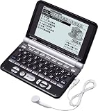 CASIO 電子辞書 Ex-word XD-ST6300BK ブラック (100コンテンツ, 多辞書モデル, 6言語TTS/英語ネイティブダブル音声対応, 百ます計算対応, バックライト付高精細液晶)