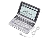 CASIO 電子辞書 Ex-word XD-GT5900MED 医学モデル (22コンテンツ(南山堂医学大辞典19版、今日の治療薬2006、音声版医療の英会話、オックスフォード英英辞典2冊内蔵), ダブル音声対応, バックライト付高精細液晶 )