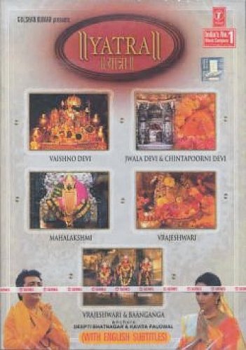 Yatra - Vrajeshwari And Baanganga dvd, Film dvd Yatra - Vrajeshwari And Baanganga