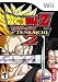 Dragonball Z Budokai Tenkaichi 2