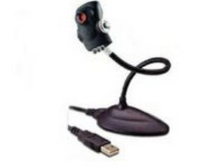 MP3 Player: MSI StarCam 370i PC Kamera WEB 640 x 480 VGA Schwarz