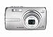 Olympus Stylus 750 7.1MP Digital Camera with Digital Image Stabilized 5x Optical Zoom and CCD Shift Stabilization (Silver)