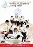 ��ݥ����ԥå��Ѱ��񥪥ե������DVD �ȥ��2006�����ԥå��ߵ�������� �������