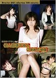 個人撮影中出し2枚組5時間