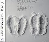 ALL SINGLES BEST (通常盤)