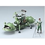 1/35 U.C.ハードグラフ ジオン公国軍 機動偵察セット