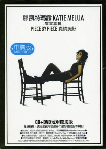 Katie Melua - Piece By Piece (Special Bonus Edition) - Zortam Music