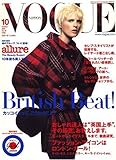 VOGUE NIPPON (H[O jb|) 2006N 10 [G]