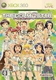 アイドルマスター(限定版)