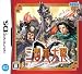 三国志大戦DS(エクストラカード「?統」同梱) 特典 スリムデッキケース付き