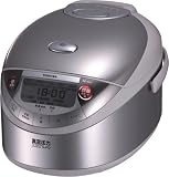 東芝 真空圧力炊き IH保温釜 1.0L炊き/約1~5.5合 RC-10VT(SS) プレミアムシルバー
