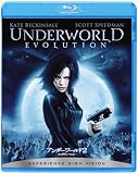 アンダーワールド2 エボリューション (Blu-ray Disc)