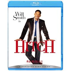 『最後の恋のはじめ方』ウィル・スミス (ブルーレイディスク Blu-ray Disc)