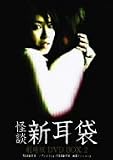 ������ ���̿����� ����� DVD BOX 2