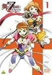 舞-乙HiME Zwei スペシャルパッケージ 1 (初回限定生産)