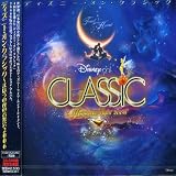 ディズニー・オン・クラシック~まほうの夜の音楽会 2006