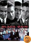 Black Rain