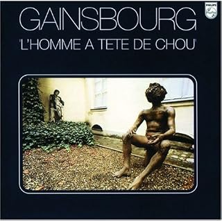 CD Cover Art