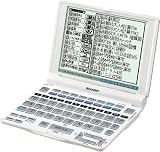 SHARP Papyrus 電子辞書 PW-A8410-W ホワイト (100コンテンツ、英検語彙力判定テスト、脳年齢測定、漢字検定に挑戦、大人のIQテスト機能搭載、コンテンツカード対応、一般実用系機種)