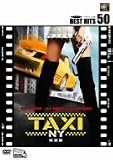 TAXI NY <特別編>