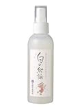 ���c�� ���̌��_ �{�f�B���[�V����150ml