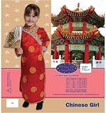 Chinese Girl Dress Up Costume - Small 4-6