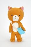 こまねこ ぬいぐるみ おでかけ編