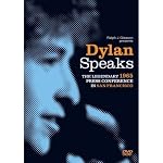 Bob Dylan : Dylan Speaks - DVD