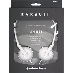 オーディオテクニカ ポータブルヘッドホン ATH-ES3 WH