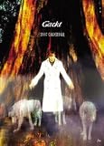 Gackt 2007年 カレンダー