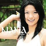 榮倉奈々 2007年 カレンダー