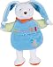 Eliots Garden Doudou Eliot 22cm and Gift Box ELI1825 Shreds