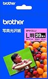 BROTHER L判写真光沢紙20枚 BP61GLLJ
