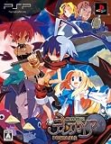 魔界戦記ディスガイア PORTABLE(初回限定版) 特典 特製クリアファイル(2枚組)付き