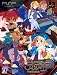 : 魔界戦記ディスガイア PORTABLE(初回限定版) 特典 特製クリアファイル(2枚組)付き
