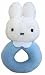 Miffy Loop Rattle Blue Rainbow Designs MF52842B