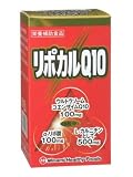 リポカルQ10 240粒